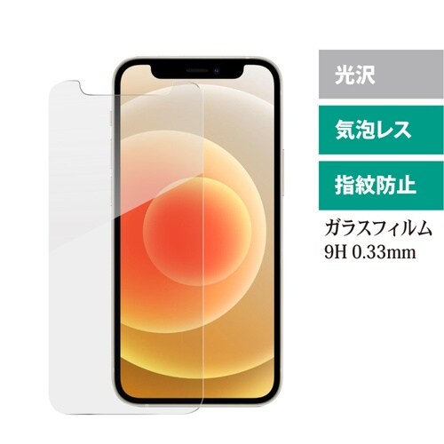 MDS−GLFLIP12 iPhone