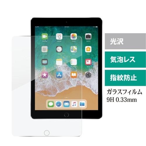 MDS−GLFLIP97 iPad