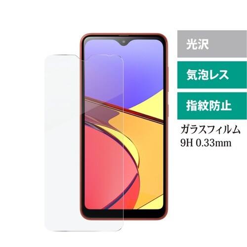 MDS−GLFLSC56B サムスン Galaxy