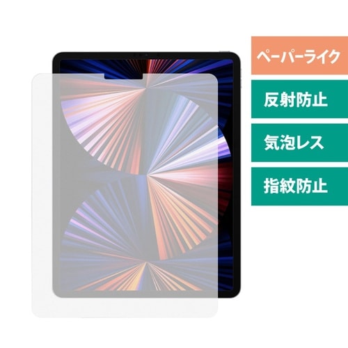 MDS−PLFLIPP129G5 iPad