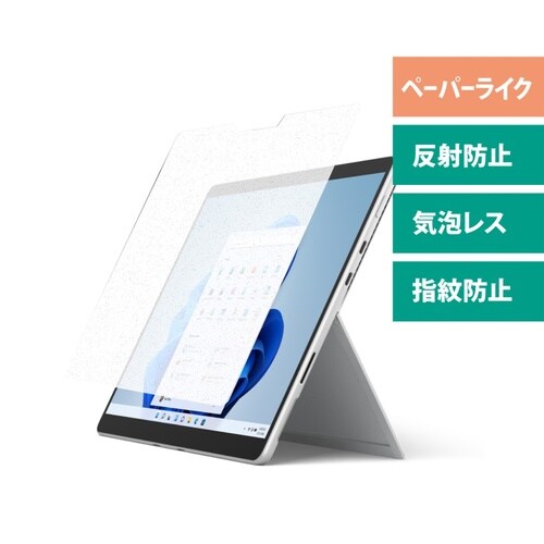 MDS−PLFLSFP8 Microsoft