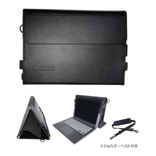 Dynabook Chromebook C1対応
