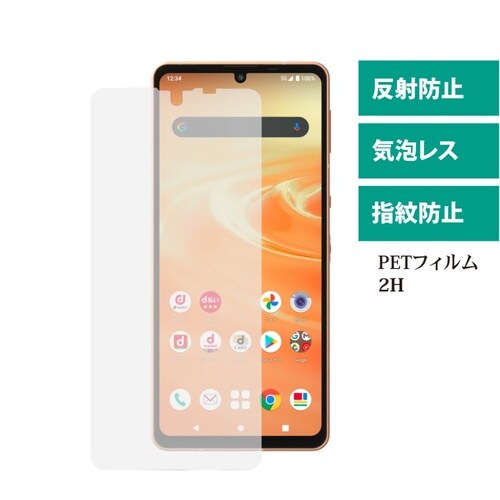 MDS−UGFLSH54B シャープ AQUOS