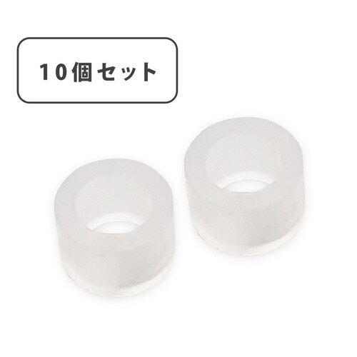 MDS−PSH01SV用 滑り止めシリコンリング