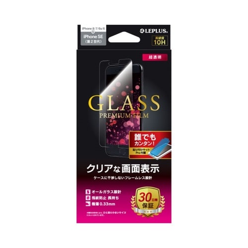 LP−I9FG iPhone