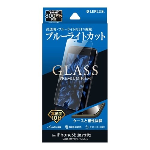 LP−ISS22FGB iPhone