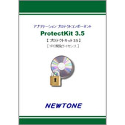 ProtectKit3.5