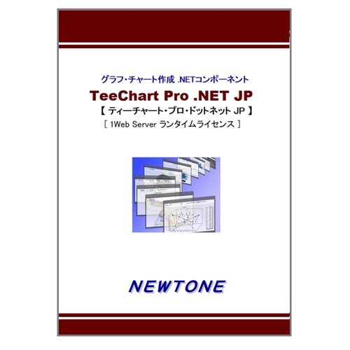TeeChart Pro .NET JP 1Web
