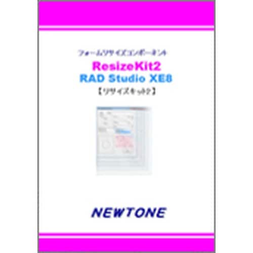 ResizeKit2 Delphi XE7