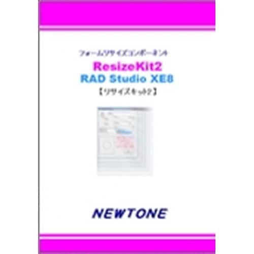 ResizeKit2 RAD Studio