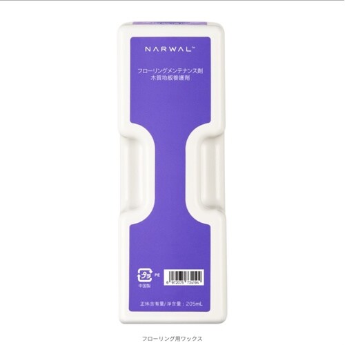 CP−PJ−A00159−00−00 Narwal