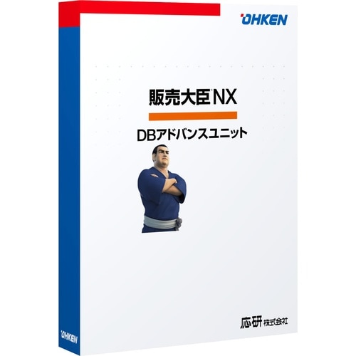 OKN−428019 販売大臣NX