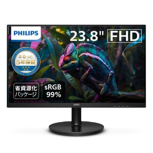 23.8型 FHDワイド液晶ディスプレイ