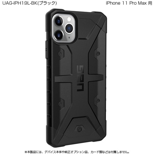 UAG iPhone 11 Pro Max