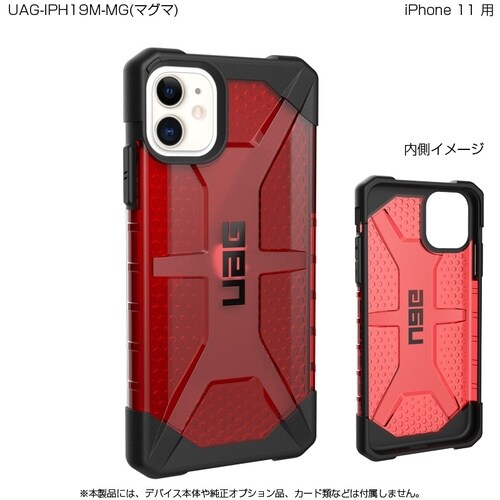 UAG−IPH19M−MG UAG iPhone