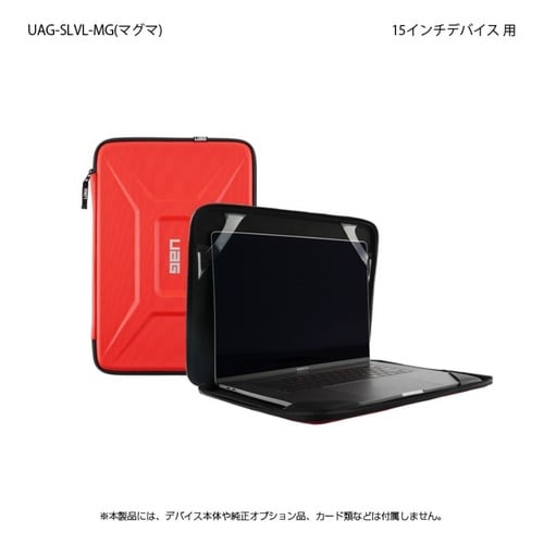 UAG 15インチ用 LARGE