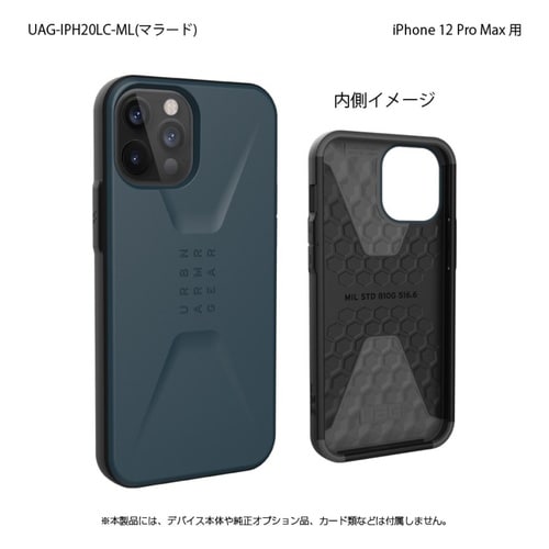 UAG製 CIVILIAN マラード iPhone