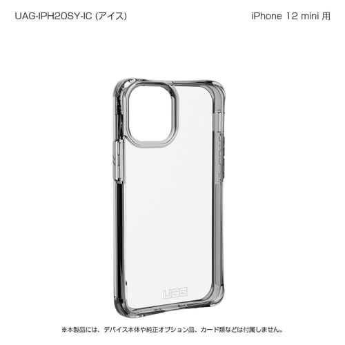 UAG製 PLYO アイス iPhone 12