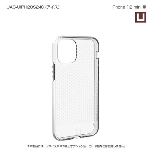 UAG−UIPH20S2−IC U by UAG製