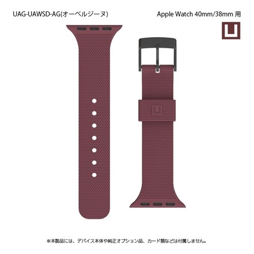 UAG−UAWSD−AG UAG製 U by