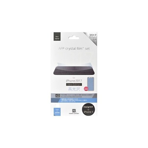 Crystal film for iPhone X