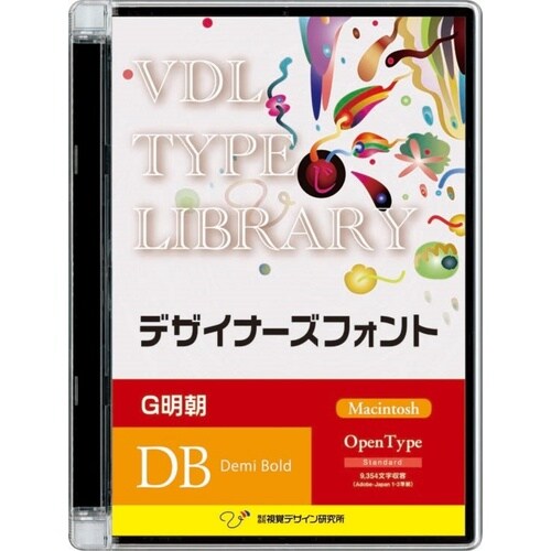 55800 VDL TYPE LIBRARY