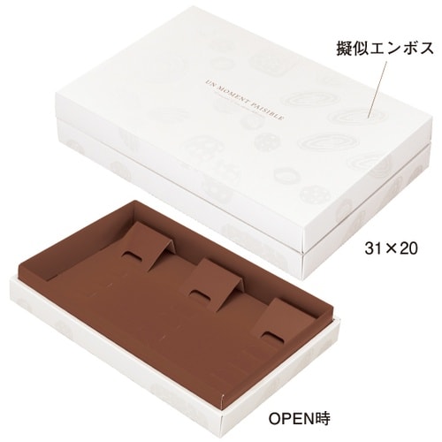 ギフトファインデセールチャ31x20