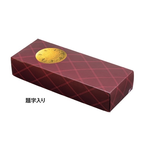 ブランデーパープルダイジアリ