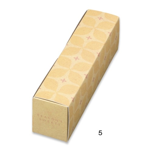 25515 スイートケース5