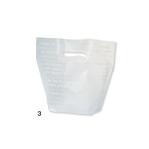 60813 プレゼントバッグ3