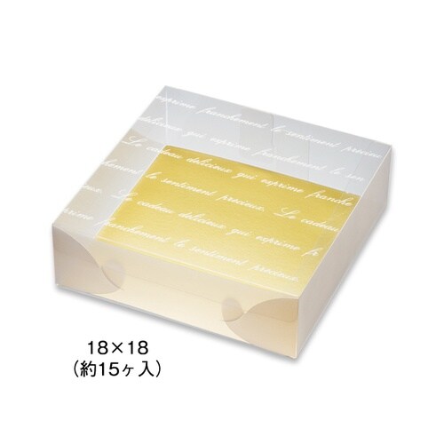 60039 ニュアンス18x18