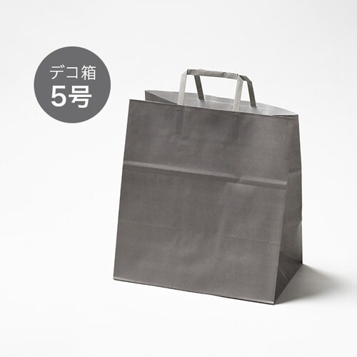 バッグ Lダークグレー