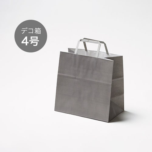 バッグ Mダークグレー