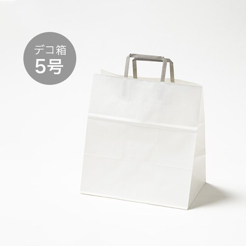 バッグ Lマットホワイト