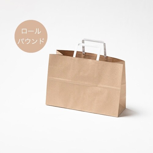 バッグ RPクラフト