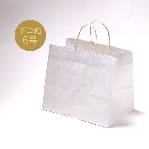 バッグ ホワイトデコ6ゴウヨウ