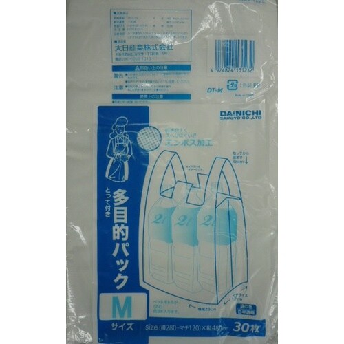 多目的パックM サイズ30枚