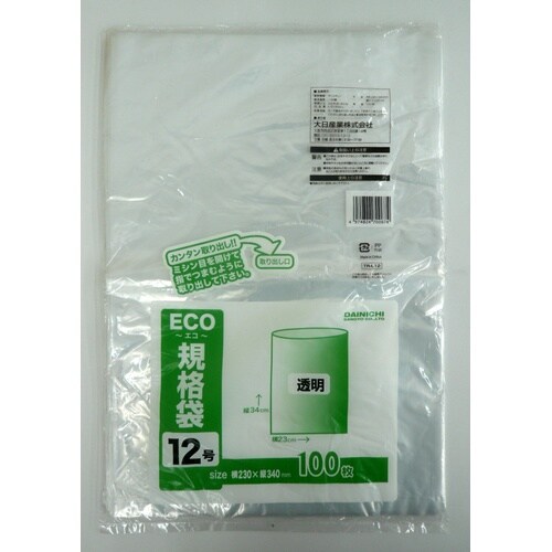 エコ規格袋 12 号