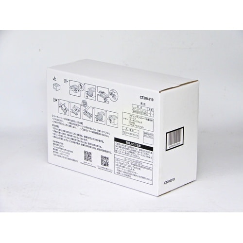 純正 NEC PR−L4M350−12 トナー