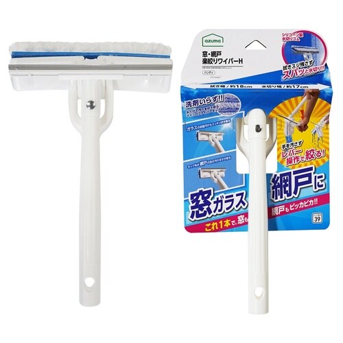 窓・網戸 楽絞りワイパーH