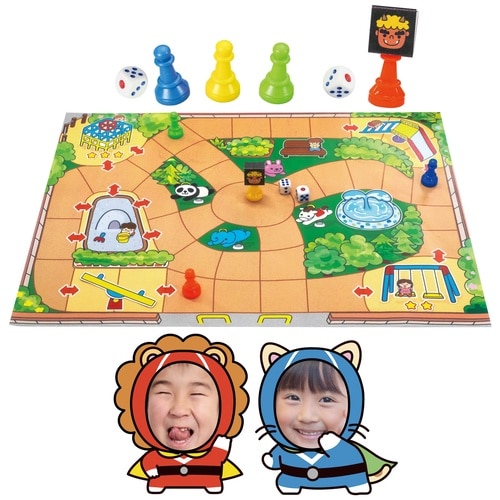 かくれんぼゲーム&おにごっこすごろく