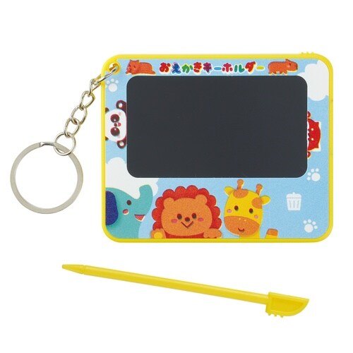 おえかきキーホルダー