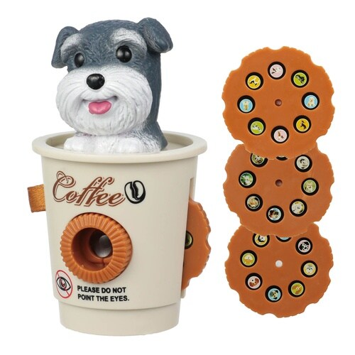 わんわんプロジェクター シュナウザー