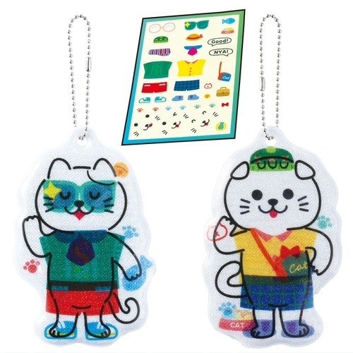 光る!きせかえリフレクター ねこ