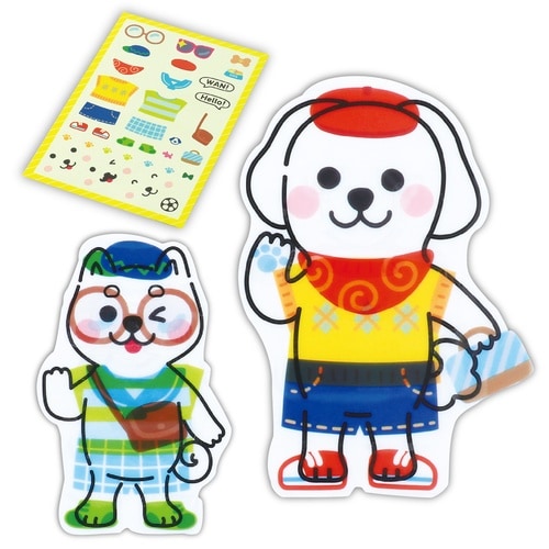 きせかえ∞ステッカー いぬ