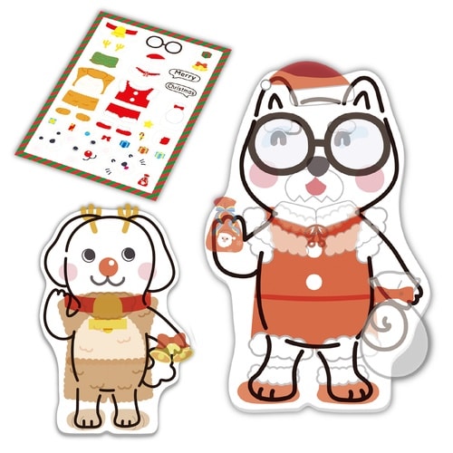 きせかえ∞ステッカー クリスマス