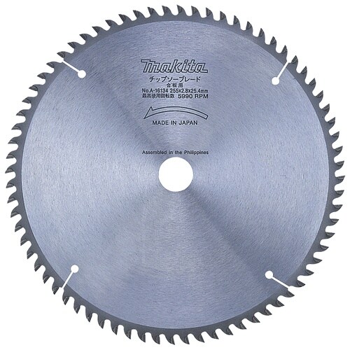 マキタ チップソー255−72T合板用
