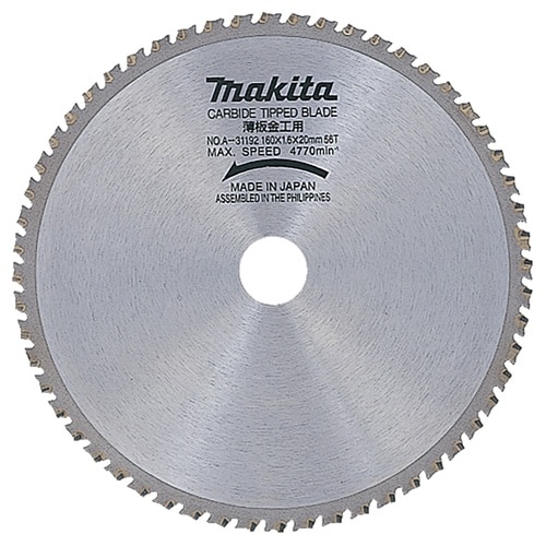 マキタ 薄板金属用チップソー160