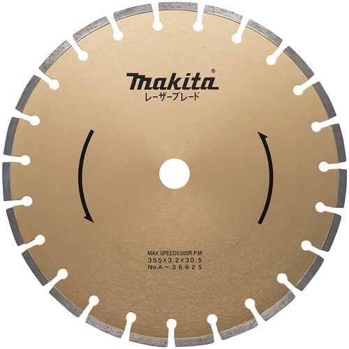 マキタ ダイヤ355レーザーブレード