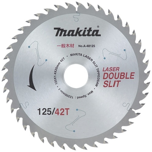 マキタ 木工用チップソー125−42T